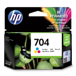 Tusz HP kolor HP 704, HP704=CN693AE, 200 str.,6 ml-1