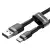 BASEUS CABLE USB DO USB-C CAFULE 3A 0.5M, SZARY-2