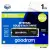 Dysk SSD Goodram PX600 500GB M.2 PCIe NVME gen. 4 x4 3D NAND-3