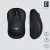 Mysz Logitech M220 Silent 910-004878 (optyczna; 1000 DPI; kolor czarny)-7