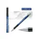 Ołówek automatyczny STAEDTLER graphite 779 0,5mm-488412