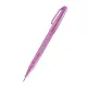 Pisak do kaligrafii PENTEL SES15 Brush Pen - purpurowy