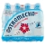 Woda OSTROMECKO 500ml. PET 1szt. - gazowana-208217