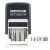 Datownik OFFICE PRODUCTS z tuszem DD-MM-RRRR - czarny