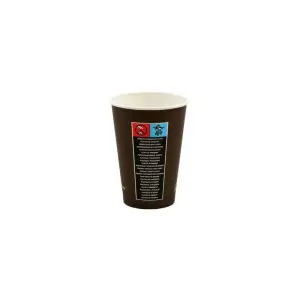 Kubek papierowy CAFFE 180ml op.100 - brązowy-211200