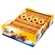 Ciastka TAGO Słoneczniki 2kg.-300090