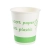 Kubek papierowy PLASTIC 0% 250ml. op.60 - biały
