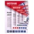 Folia laminacyjna do laminatora OFFICE PRODUCTS A3 2x100mic. op.100-237164