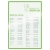 Folia laminacyjna do laminatora LEITZ A4 100mic. -237286