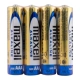 Baterie MAXELL LR03 AAA op.4