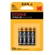 Baterie KODAK XTRALIFE AAA LR3 op.4