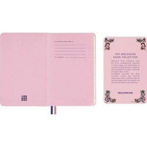 Notatnik MOLESKINE Sakura Maruko 2024, P, w linie, edycja limitowana-248432
