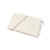 Notes MOLESKINE Classic XL (19x25 cm) w linie, twarda oprawa, 192 strony, czerwony-249125