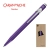 Długopis CARAN D'ACHE 849 Nespresso Arpeggio M w pudełku fioletowy-251772