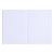 Zeszyt OFFICE PRODUCTS A5 w kratkę 96 kart. 60gsm mix kolorów-262679