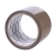 Taśma pakowa OFFICE PRODUCTS 72mm x 60y 36mic 1szt. - brązowa-262705