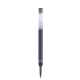 Wkład do długopisu żelowego OFFICE PRODUCTS gr. linii 0,25mm dł. linii 1200m - niebieski