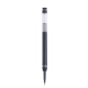 Wkład do długopisu żelowego OFFICE PRODUCTS gr. linii 0,25mm dł. linii 1200m - czarny