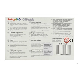Kredki PENTEL pastele olejne 12 kolorów-281397