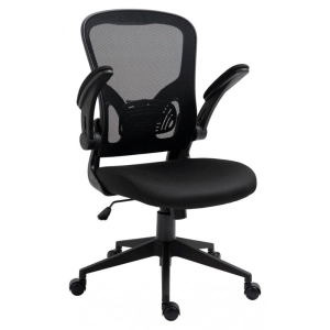 Fotel biurowy OFFICE PRODUCTS Chios - czarny-282875