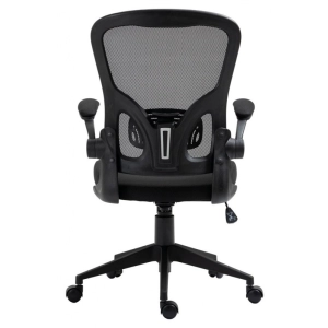Fotel biurowy OFFICE PRODUCTS Chios - czarny-282877