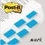 Zakładki indeksujące POST-IT 680-23 PP 25x43mm 50 kart. jaskrawoniebieskie-282147