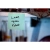 Karteczki samoprzylepne POST-IT Super Sticky, SOULFUL, 76x127mm, 6x90 kart.-282579
