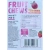 Cukierki owocowe FRUIT CHEWS 700g. bez dodatku cukru-288005