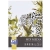 Blok OXFORD Artistic A5 50k. mix media