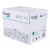 Papier xero A4 QUEDI ESSENTIAL klasa C 80g. - biały-291067