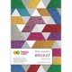 Blok HAPPY COLOR BROKAT A4 10 ark 150g 10 kolorów HA 3815 2030-BR-613136