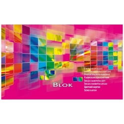 Blok techniczny KRESKA Premium A4 15k. - kolor