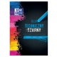Blok techniczny OXFORD A4 10k. 210g. - czarny-315364