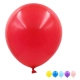 Zestaw balonów PARTY GO, 25cm, 50 szt., mix kolorów