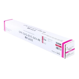 Toner JetWorld Magenta Canon C-EXV49M zamiennik CEXV49M-306195