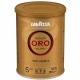 Kawa mielona LAVAZZA Qualita Oro w puszce 250g.-679452