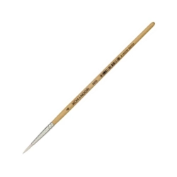 Pędzel KOH-I-NOOR nylonowy okrągły nr 4 (9935004024KK)