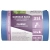Worki na śmieci DONAU EXPERT klasyczne LDPE 35l 50 szt. niebieskie-318380