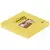 Karteczki POST-IT Super Sticky 654SSCYP12+12 76x76mm 12+12x90 kart. żółty-641799