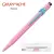 Długopis CARAN D'ACHE 849 Claim Your Style Ed2 Hibiscus Pink M w pudełku różowy-678622