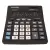 Kalkulator CITIZEN CDB1201-BK Business Line 12-cyfrowy 205x155mm czarny-722557