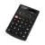 Kalkulator CITIZEN kieszonkowy SLD-200NR 8-cyfrowy 98x62mm czarny-722593
