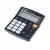 Kalkulator CITIZEN SDC-812NR 12-cyfrowy 127x105mm czarny-722653