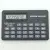 Kalkulator VECTOR KAV CH-853 8-cyfrowy. 83x53mm czarny-722671