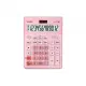 Kalkulator CASIO GR-12C-PK 12-cyfrow 155x210mm różowy-672256